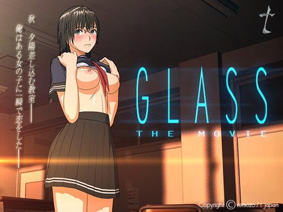 〈3Dエロアニメ〉Glass the Movie